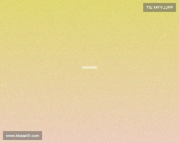 鲁能泰山比赛结果今天